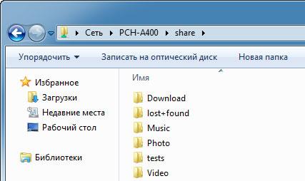 Медиаплеер Popcorn Hour A-400