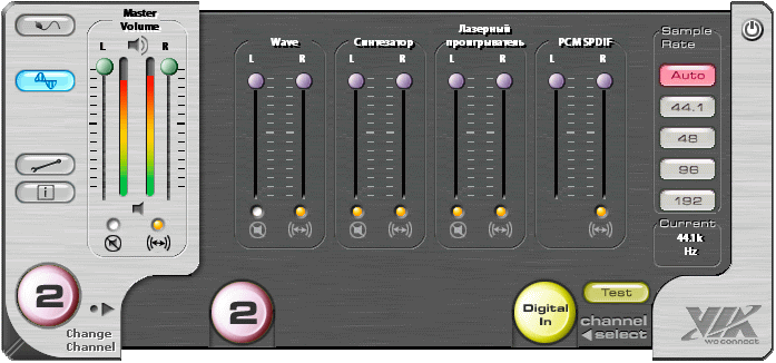 Audiotrak Prodigy HD2 Gold, фото 5