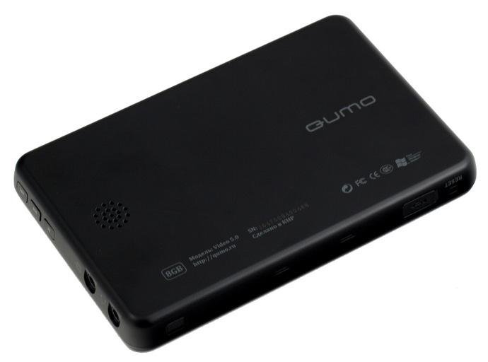 Qumo Video 5.0, фото 8