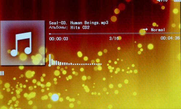 Qumo Vision HD, фото 11