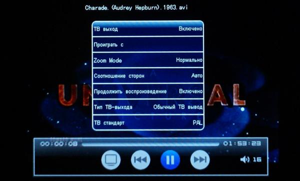 Qumo Vision HD, фото 17