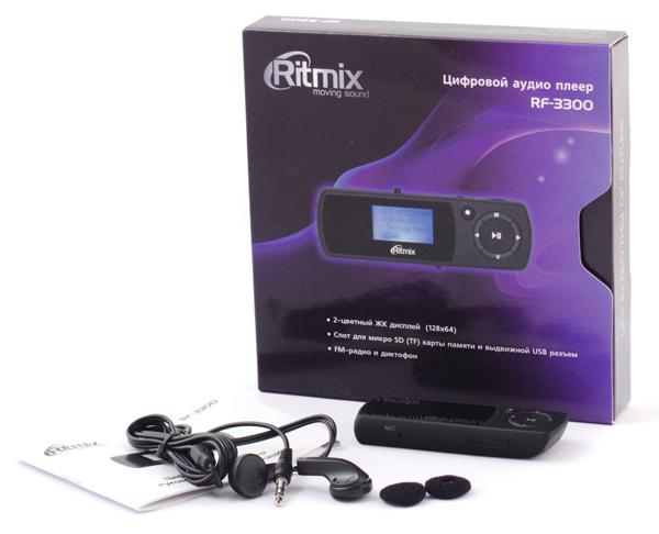 Ritmix RF-3300, фото 3