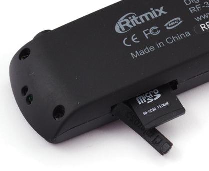 Ritmix RF-3300, фото 6