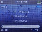 Медиаплеер Ritmix RF-7400, фото 6