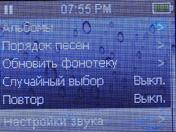 Медиаплеер Ritmix RF-7400, фото 9