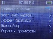 Медиаплеер Ritmix RF-7400, фото 10