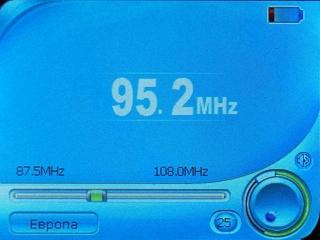 Ritmix RF-7500, фото 11