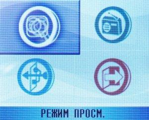 Медиаплеер Ritmix RF-9100, фото 10