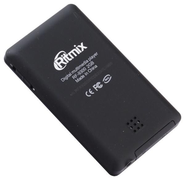Ritmix RF-9300:, фото 5