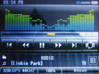 Ritmix RF-9700, фото 8