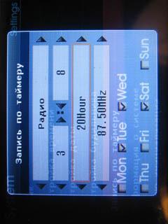 Ritmix RF-9700, фото 17