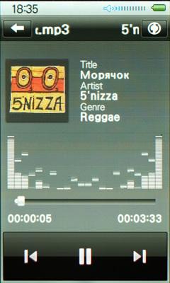 Медиаплеер Ritmix RF-9800, фото 8