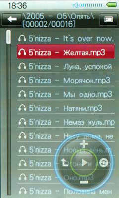 Медиаплеер Ritmix RF-9800, фото 7