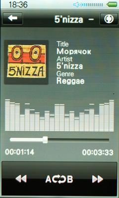 Медиаплеер Ritmix RF-9800, фото 10