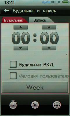 Медиаплеер Ritmix RF-9800, фото 17