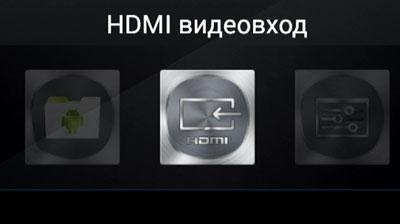 Android-приставка Rombica Cinema 4K