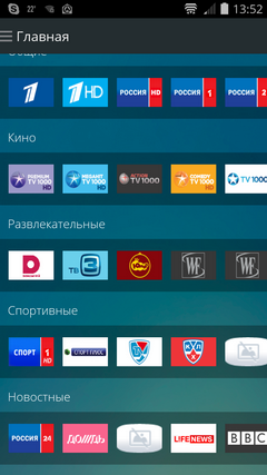 Android-приставка Rombica Smart Box Ultra HD v002 и сервис Nemo TV:, фото 37