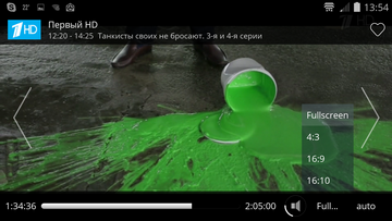 Android-приставка Rombica Smart Box Ultra HD v002 и сервис Nemo TV:, фото 39