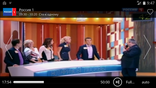 Android-приставка Rombica Smart Box Ultra HD v002 и сервис Nemo TV:, фото 41