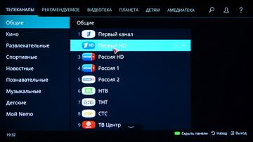 Android-приставка Rombica Smart Box Ultra HD v002 и сервис Nemo TV:, фото 42