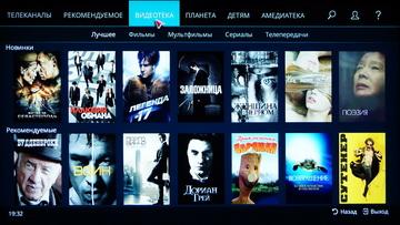 Android-приставка Rombica Smart Box Ultra HD v002 и сервис Nemo TV:, фото 44