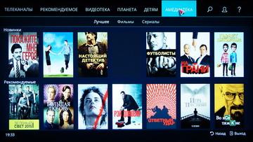 Android-приставка Rombica Smart Box Ultra HD v002 и сервис Nemo TV:, фото 47