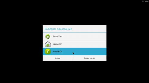 Android-приставка Rombica Smart Box Ultra HD v002 и сервис Nemo TV:, фото 8