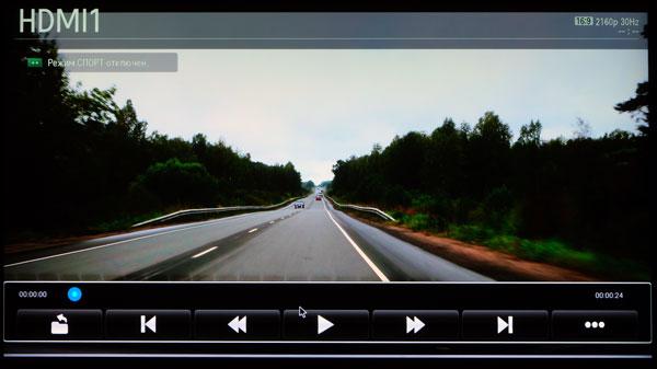 Android-приставка Rombica Smart Box Ultra HD v002 и сервис Nemo TV:, фото 26
