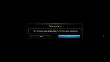 Android-приставка с ТВ-тюнером Rombica Smart Box Quad T2