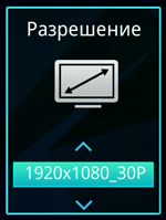 Беспроводная Miracast-приставка Rombica Smart Cast:, фото 14