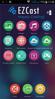 Беспроводная Miracast-приставка Rombica Smart Cast:, фото 10