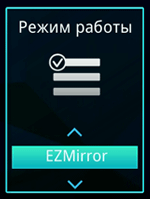 Беспроводная Miracast-приставка Rombica Smart Cast:, фото 15