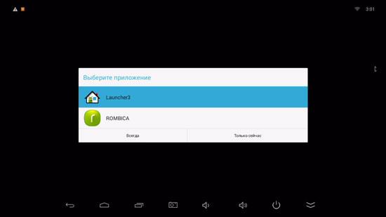 медиаплеер Rombica Smart Stick Quad