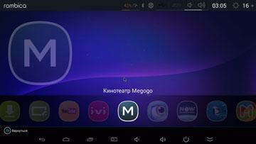 медиаплеер Rombica Smart Stick Quad