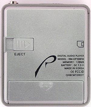 MP3/WMA-плееры RoverMedia Aria DP100FM и DP200FM, фото 4