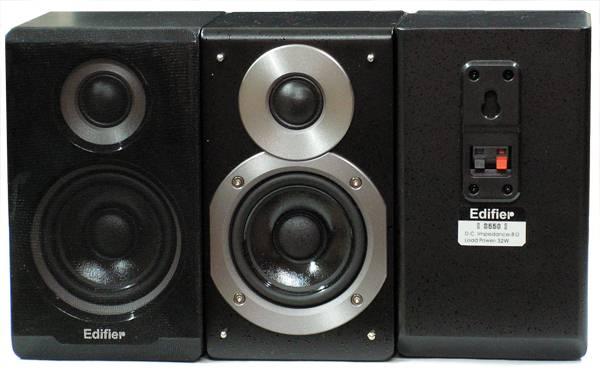 Набор активной 5.1-акустики Edifier S550, фото 3