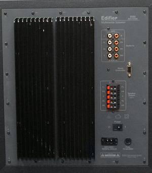 Набор активной 5.1-акустики Edifier S550, фото 14
