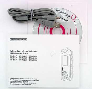 MP3/WMA-диктофон SAFA SR-M290F, фото 6