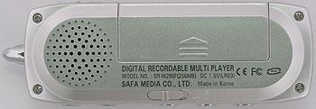 MP3/WMA-диктофон SAFA SR-M290F, фото 4