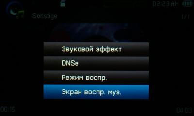 Медиаплеер Samsung CP3, фото 19