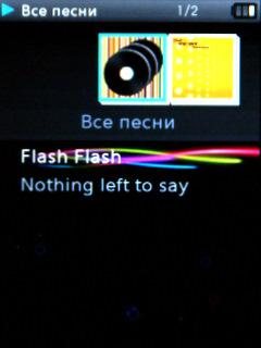Мультимедийный плеер Samsung R0, фото 8