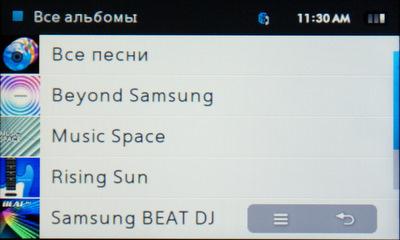 Мультимедийный плеер Samsung R1, фото 12