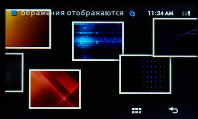 Мультимедийный плеер Samsung R1, фото 27