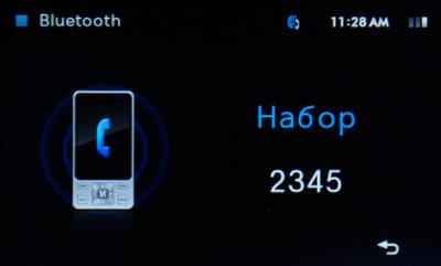 Мультимедийный плеер Samsung R1, фото 35