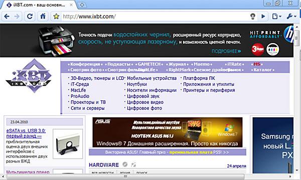 Samsung SPF-87H, фото 8