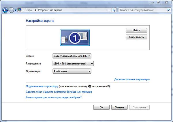 Samsung SPF-87H, фото 6