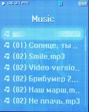 Медиаплеер Samsung YP-T9B Indigo, фото 6