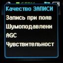 Samsung VP1, фото 7