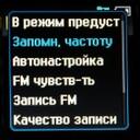 Samsung VP1, фото 20