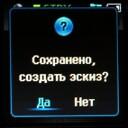 Samsung VP1, фото 9